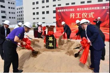 beat·365(中国)唯一官方网站