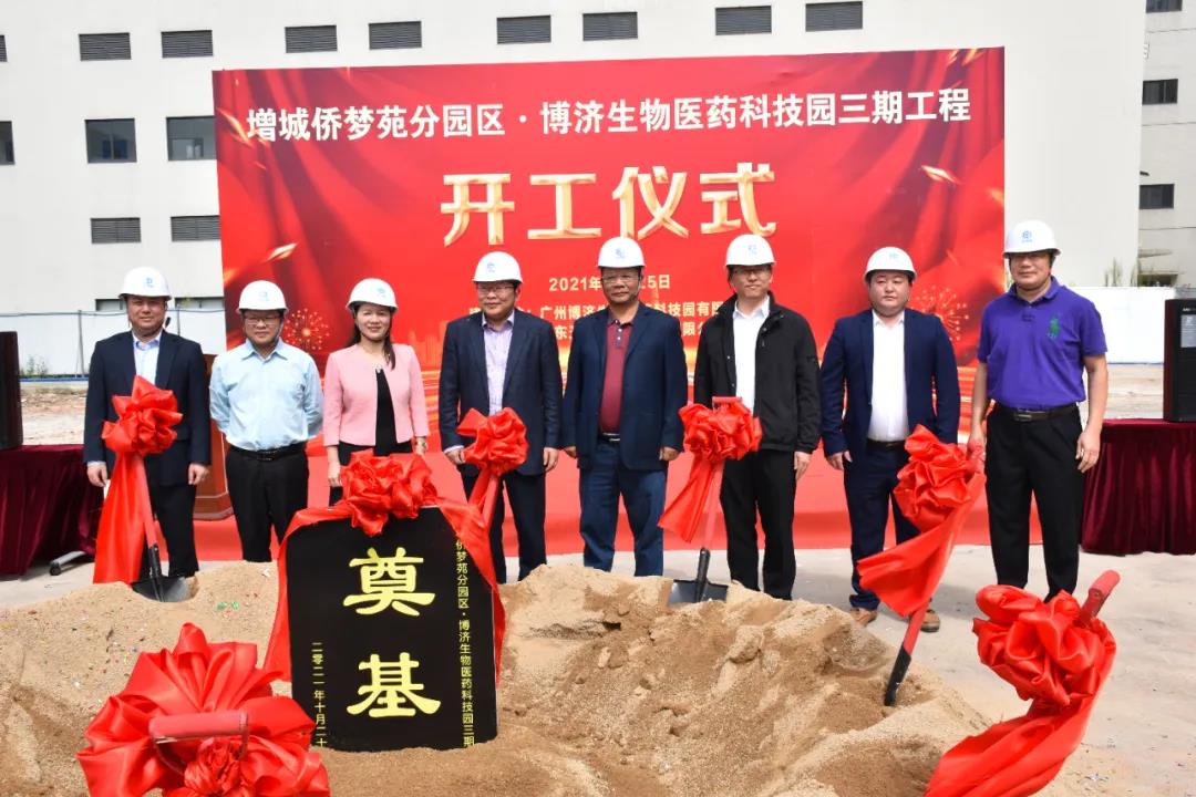 beat·365(中国)唯一官方网站