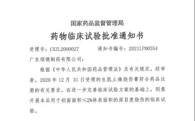 beat��365(�й�)Ψһ�ٷ���վ