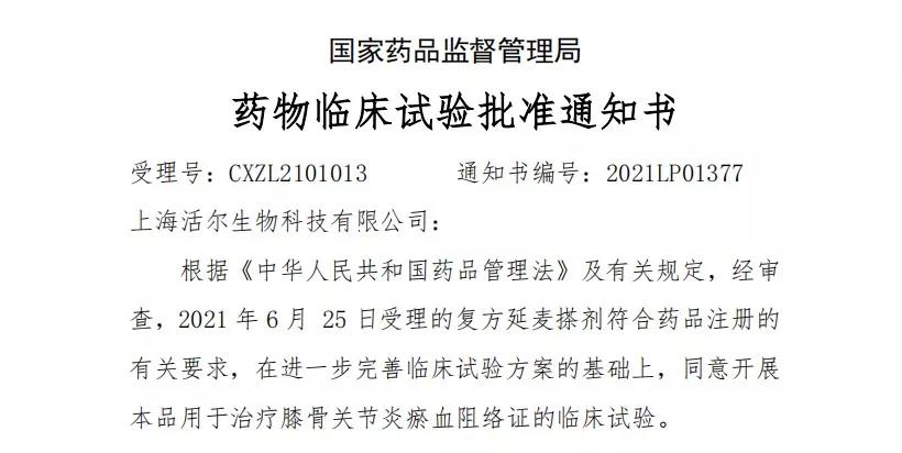 beat��365(�й�)Ψһ�ٷ���վ