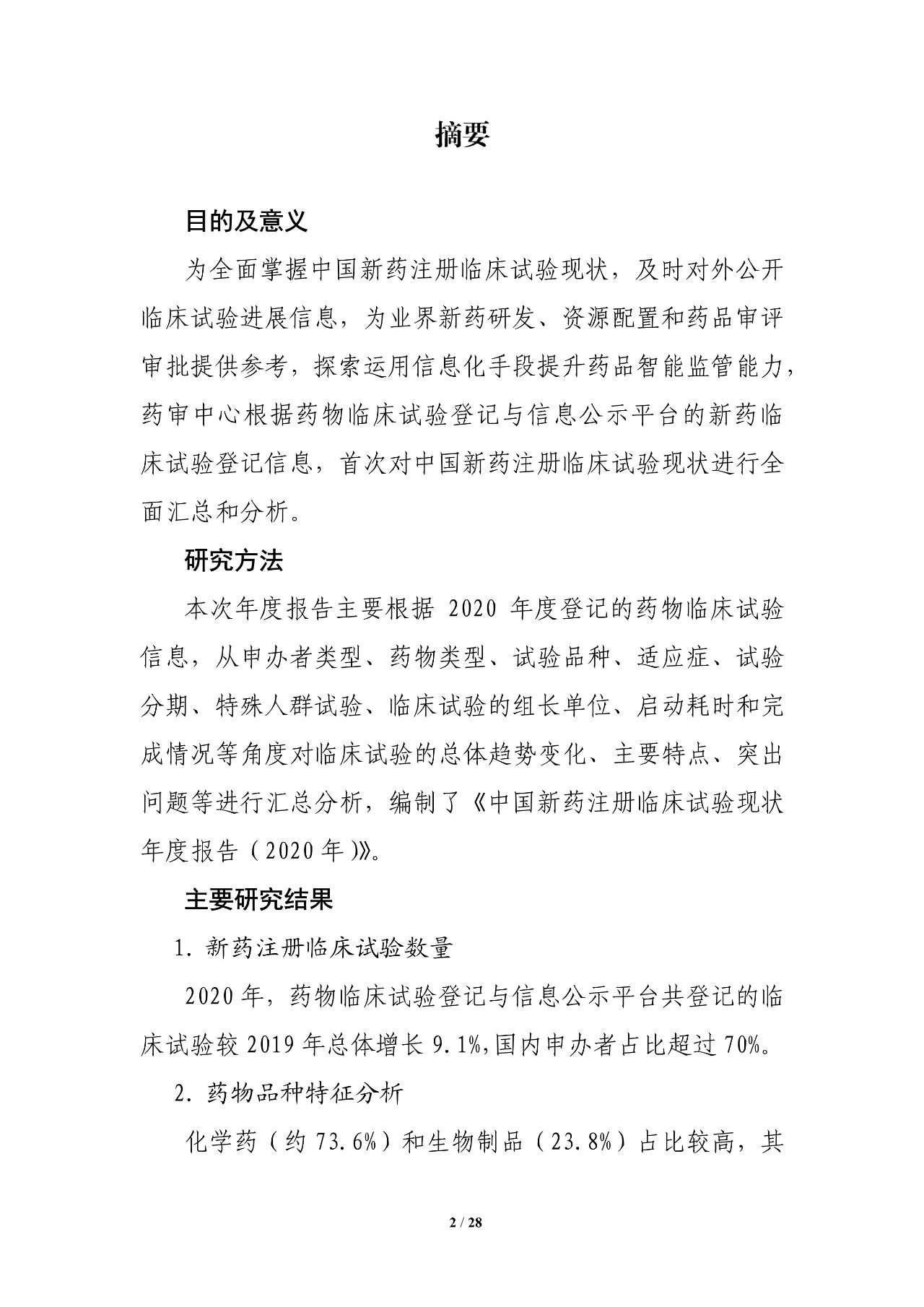 beat��365(�й�)Ψһ�ٷ���վ