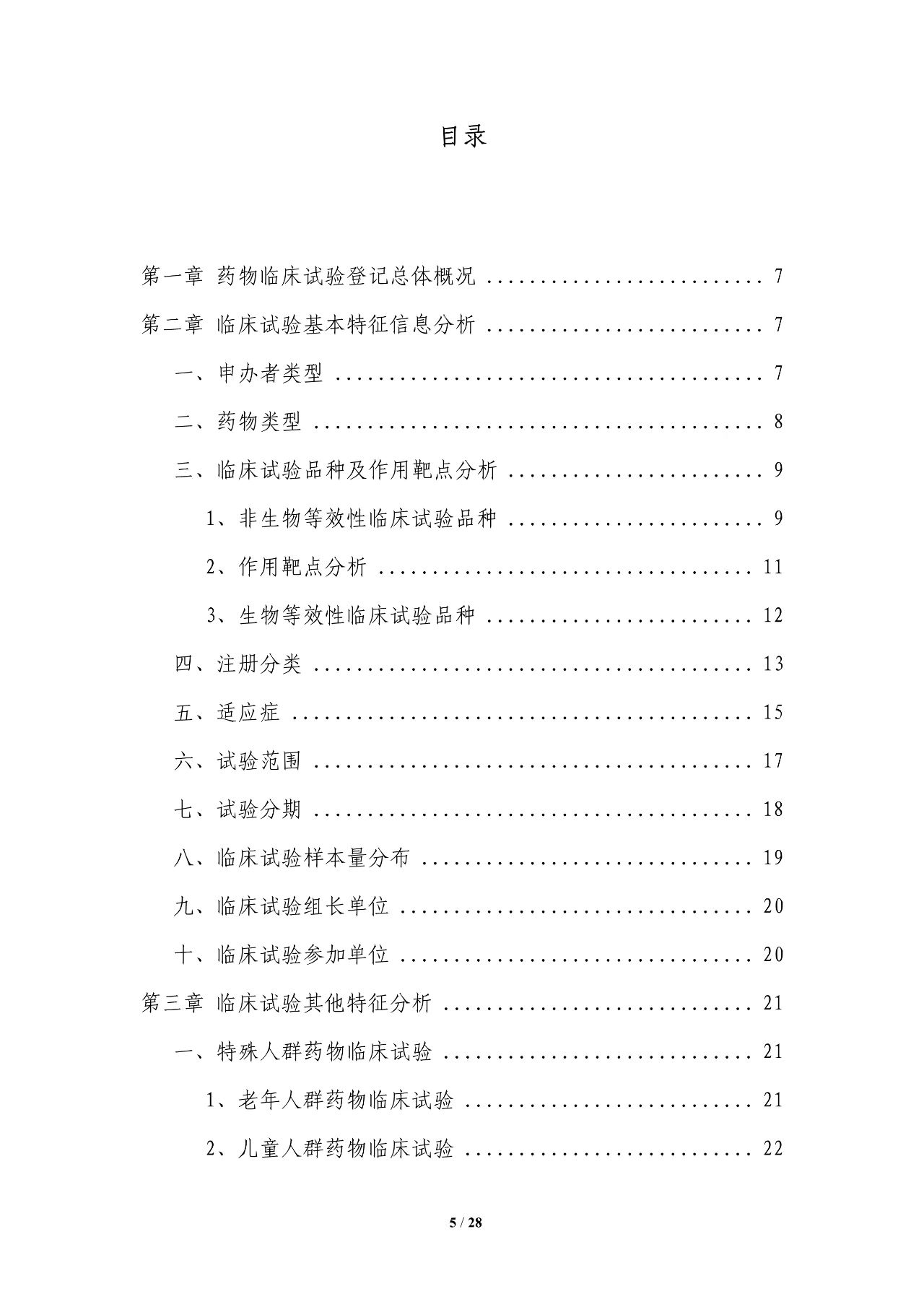 beat��365(�й�)Ψһ�ٷ���վ