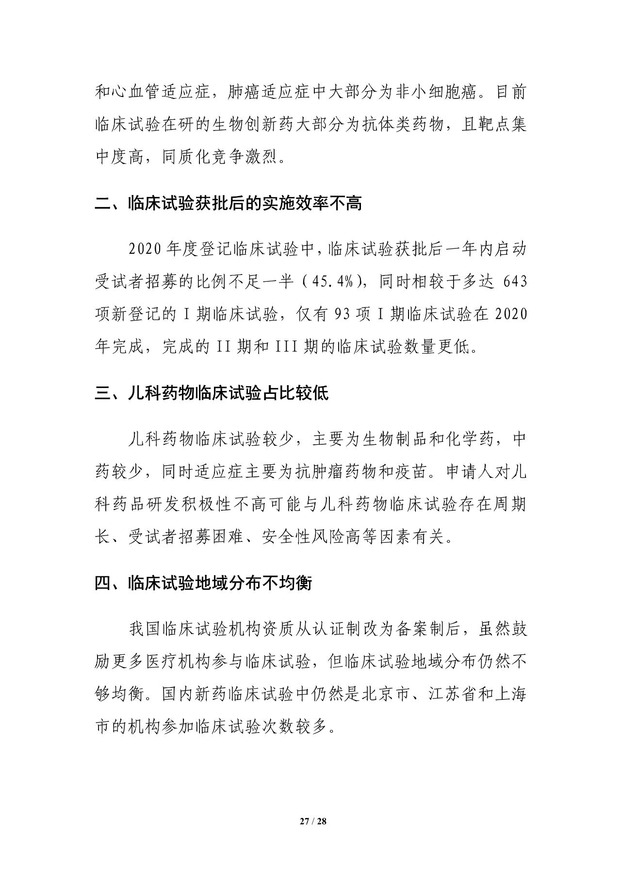 beat��365(�й�)Ψһ�ٷ���վ