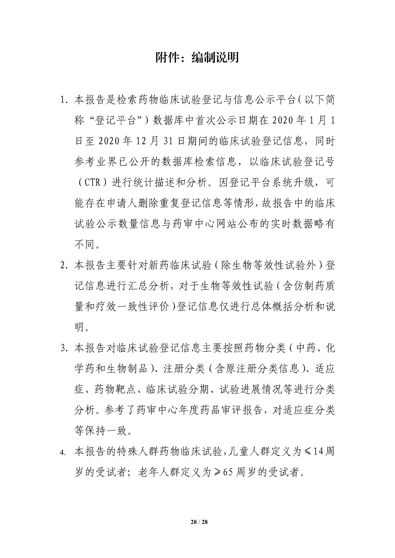 beat��365(�й�)Ψһ�ٷ���վ