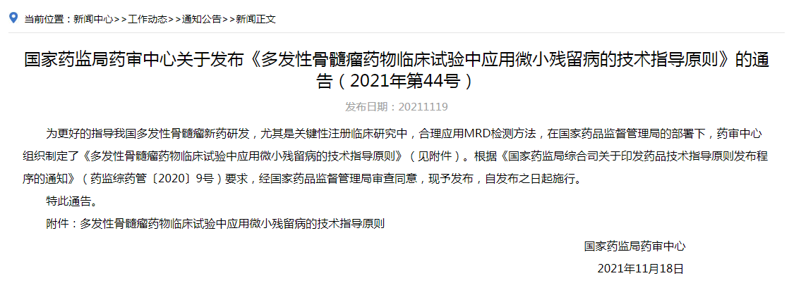 beat��365(�й�)Ψһ�ٷ���վ