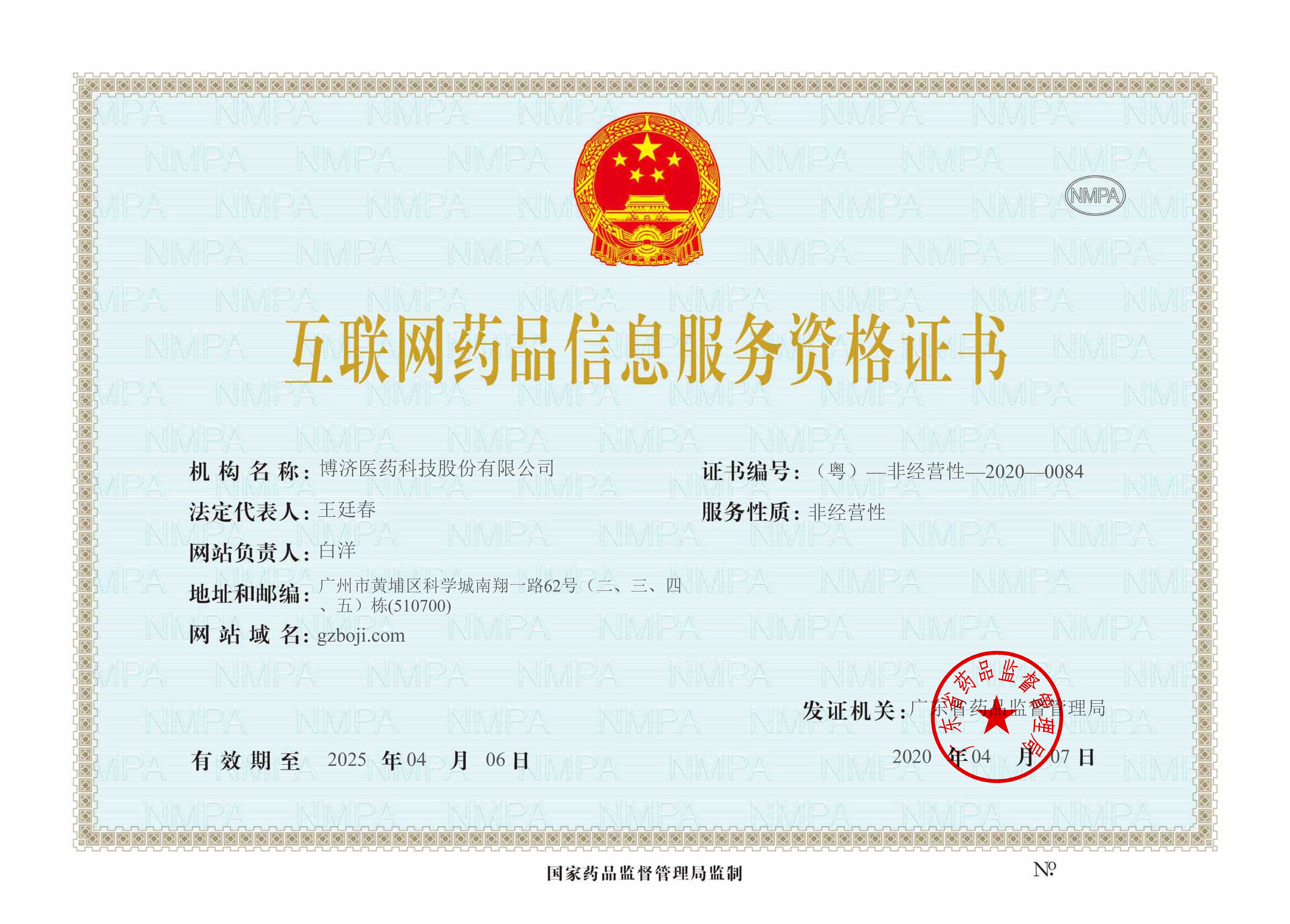 beat��365(�й�)Ψһ�ٷ���վ