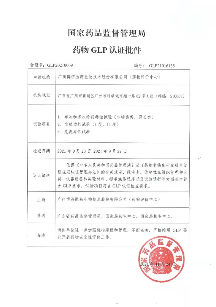 beat��365(�й�)Ψһ�ٷ���վ