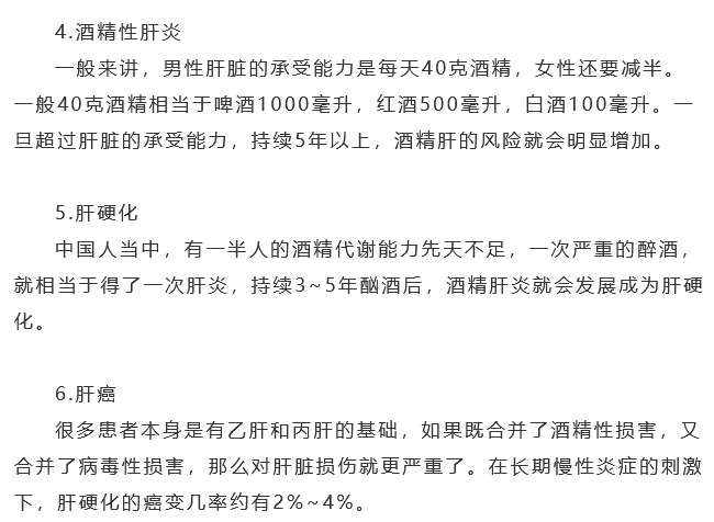 beat��365(�й�)Ψһ�ٷ���վ