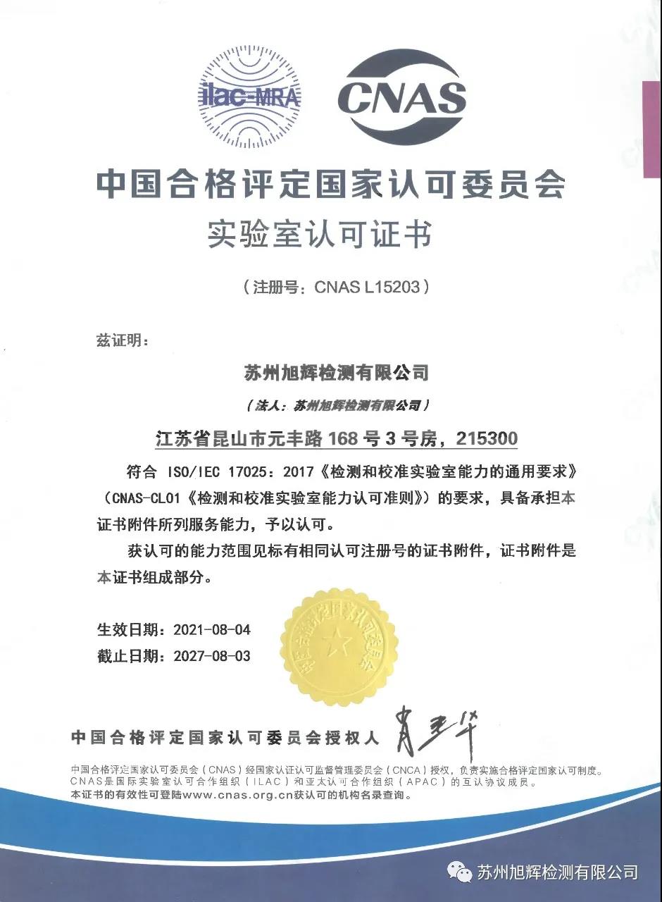 beat��365(�й�)Ψһ�ٷ���վ