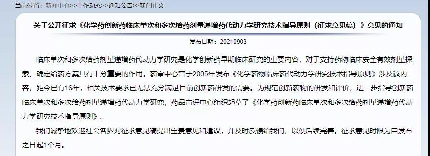 beat��365(�й�)Ψһ�ٷ���վ