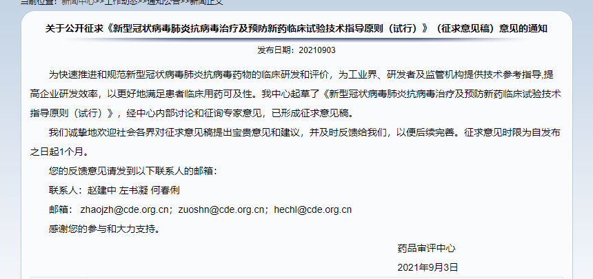 beat��365(�й�)Ψһ�ٷ���վ