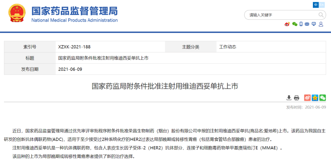 beat��365(�й�)Ψһ�ٷ���վ