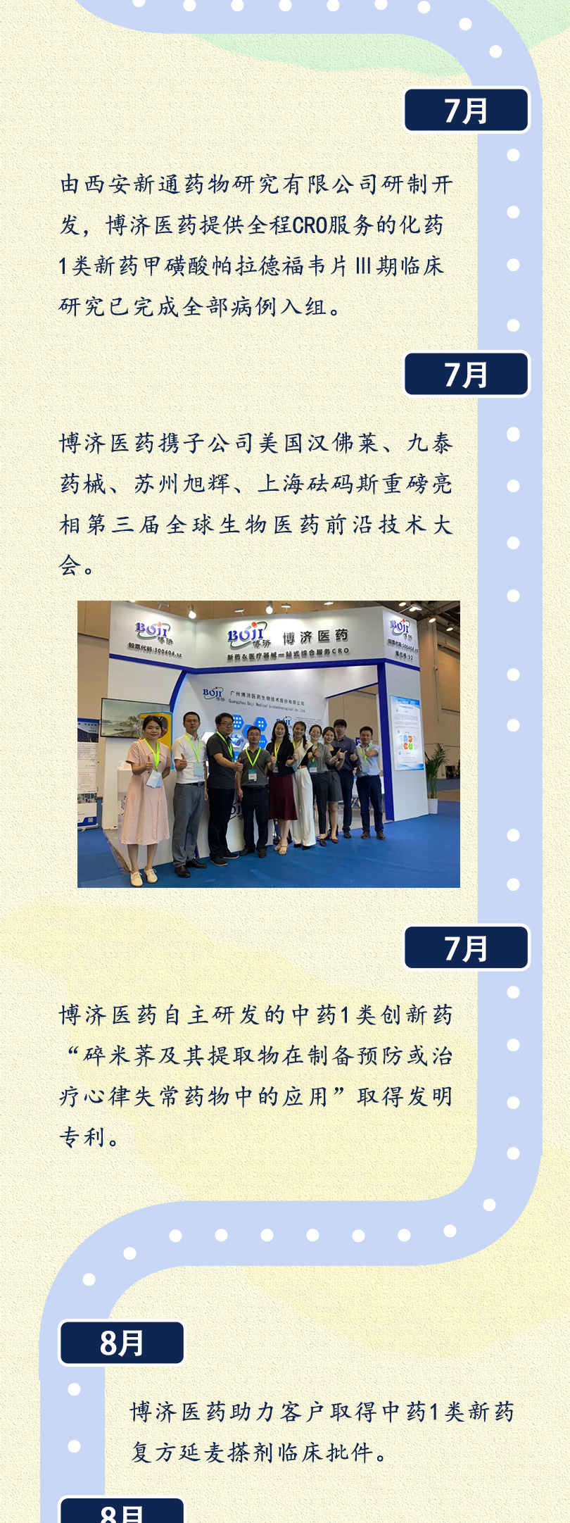 beat��365(�й�)Ψһ�ٷ���վ