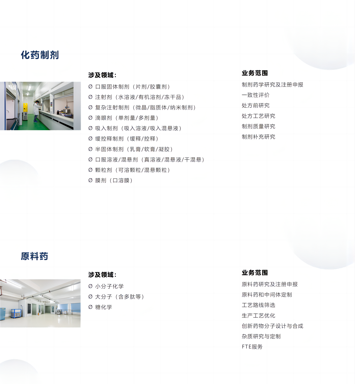 beat��365(�й�)Ψһ�ٷ���վ