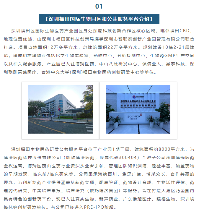 beat��365(�й�)Ψһ�ٷ���վ