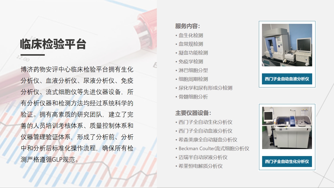 beat��365(�й�)Ψһ�ٷ���վ