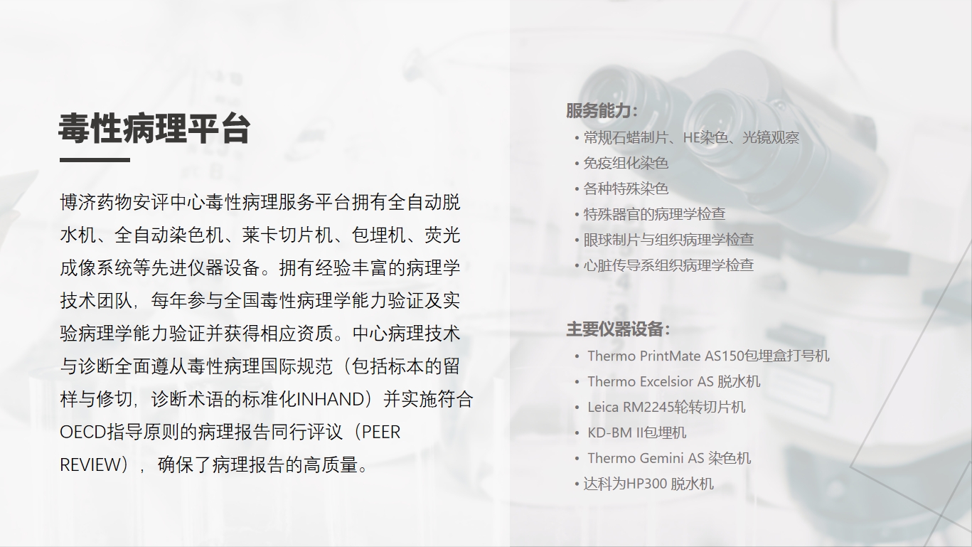 beat��365(�й�)Ψһ�ٷ���վ