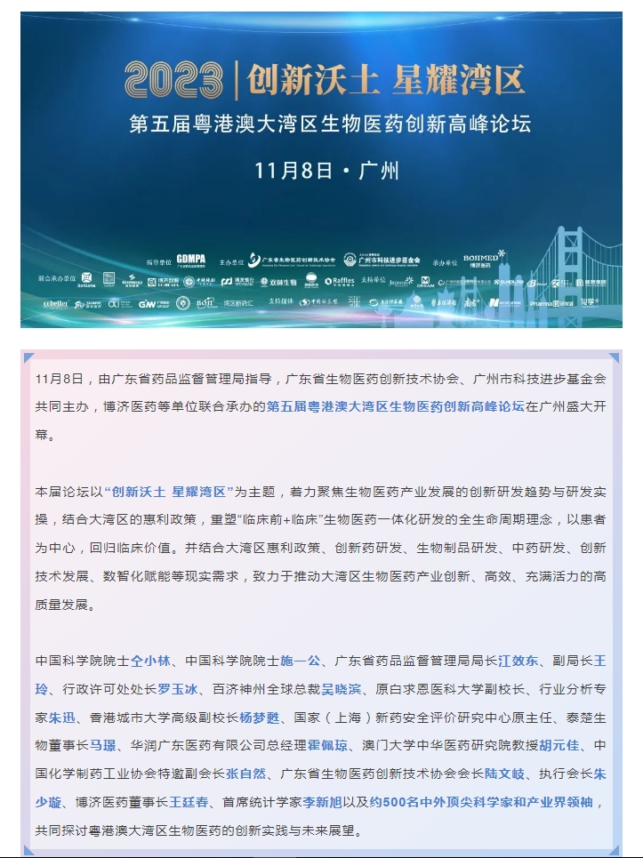 beat��365(�й�)Ψһ�ٷ���վ