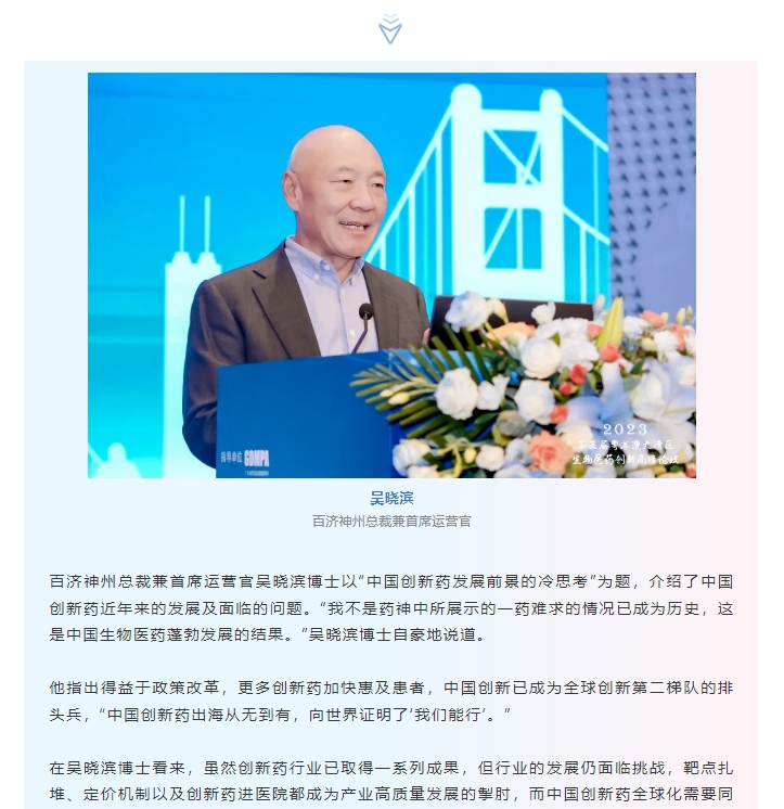 beat��365(�й�)Ψһ�ٷ���վ