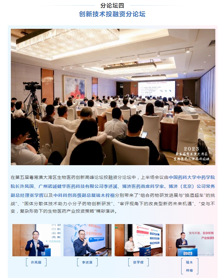 beat��365(�й�)Ψһ�ٷ���վ