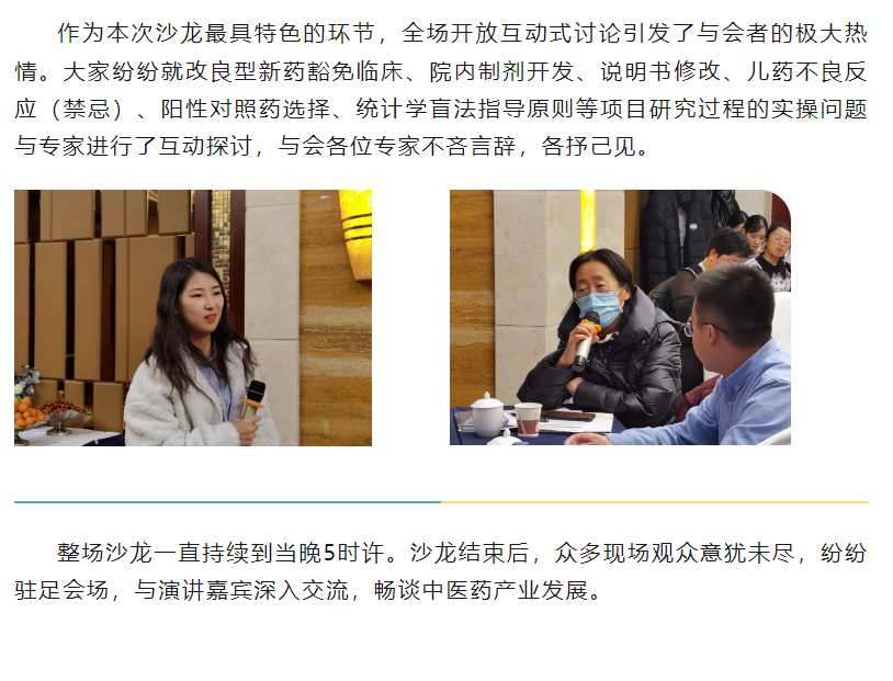 beat��365(�й�)Ψһ�ٷ���վ