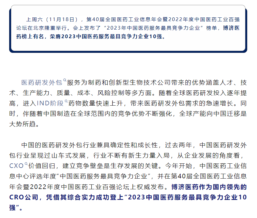 beat��365(�й�)Ψһ�ٷ���վ