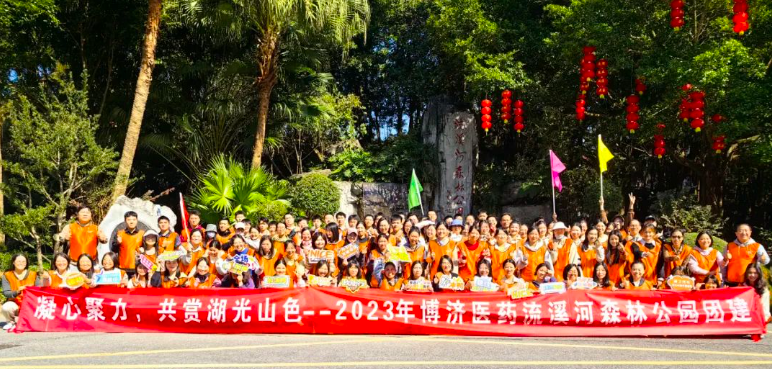 beat·365(中国)唯一官方网站