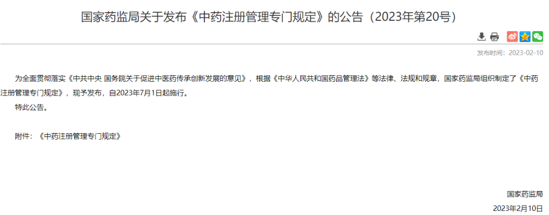 beat¡¤365(Öйú)Ψһ¹Ù·½ÍøÕ¾