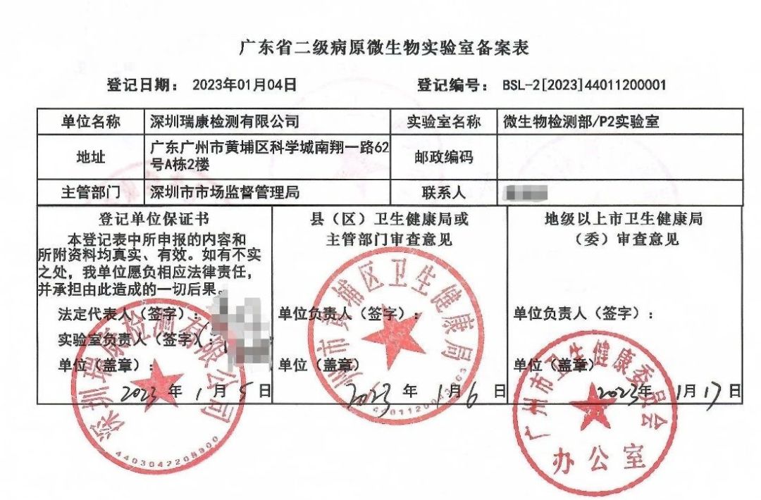 beat��365(�й�)Ψһ�ٷ���վ