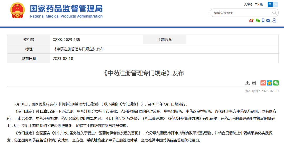 beat��365(�й�)Ψһ�ٷ���վ