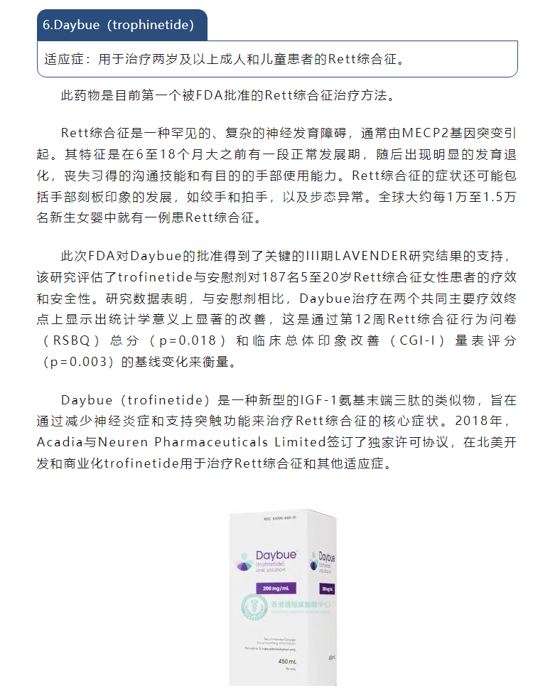 beat��365(�й�)Ψһ�ٷ���վ