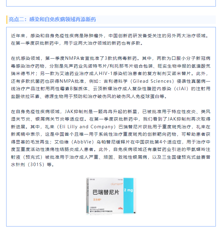 beat��365(�й�)Ψһ�ٷ���վ