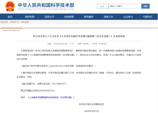 beat��365(�й�)Ψһ�ٷ���վ