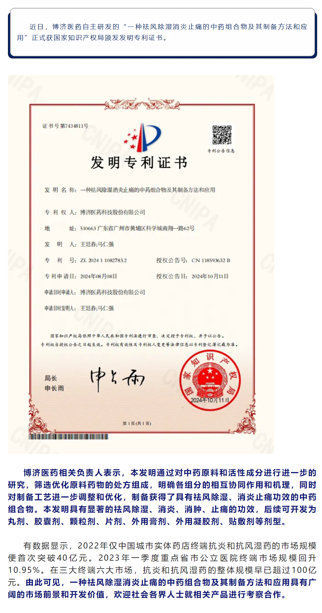 beat��365(�й�)Ψһ�ٷ���վ