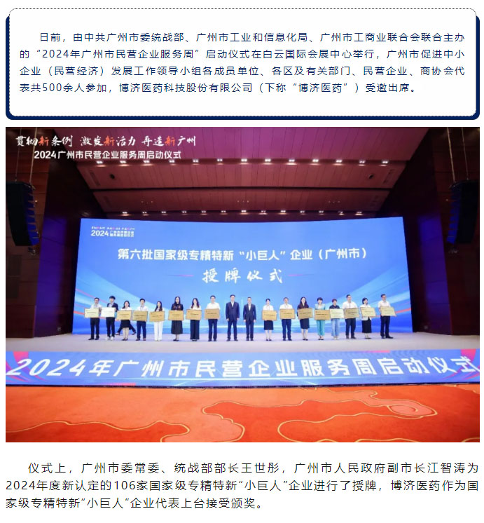 beat��365(�й�)Ψһ�ٷ���վ