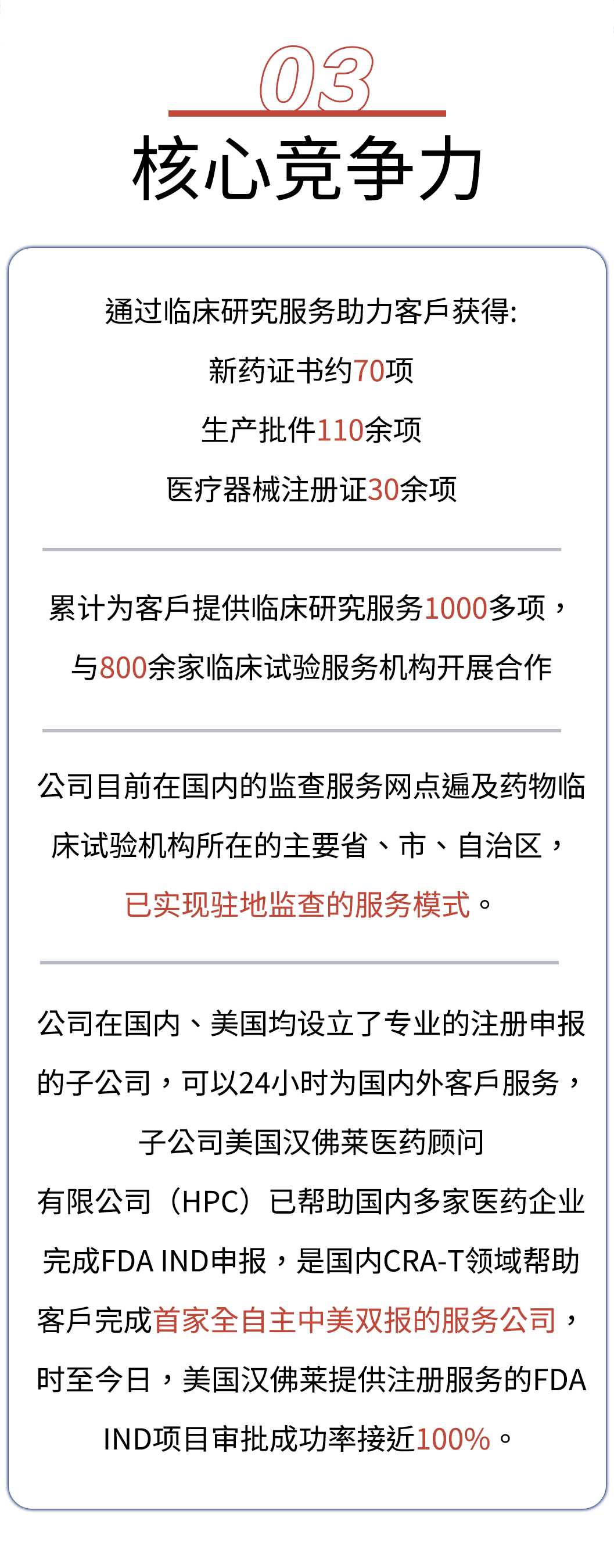 beat��365(�й�)Ψһ�ٷ���վ