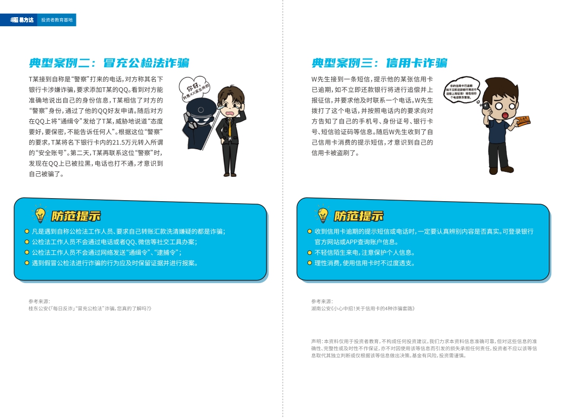 beat��365(�й�)Ψһ�ٷ���վ