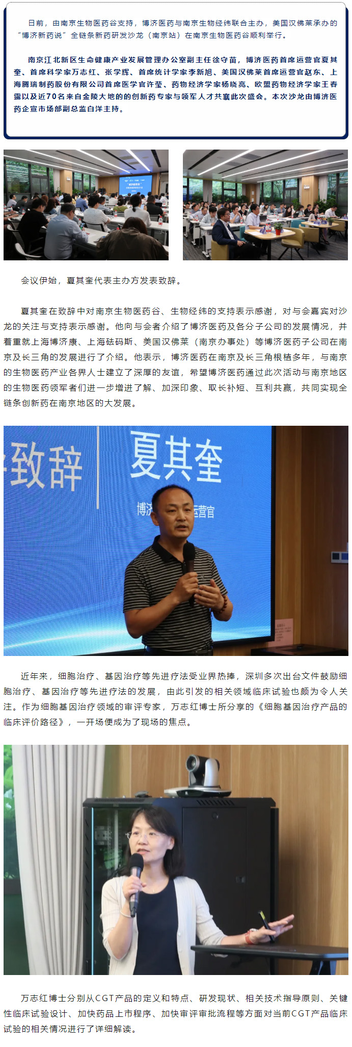 beat��365(�й�)Ψһ�ٷ���վ