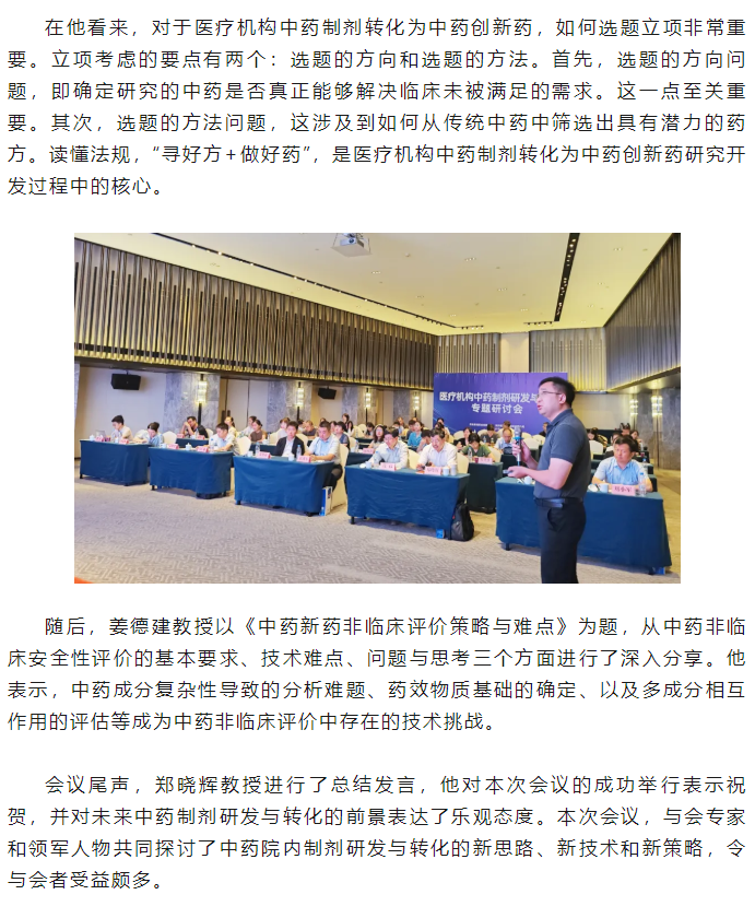 beat��365(�й�)Ψһ�ٷ���վ