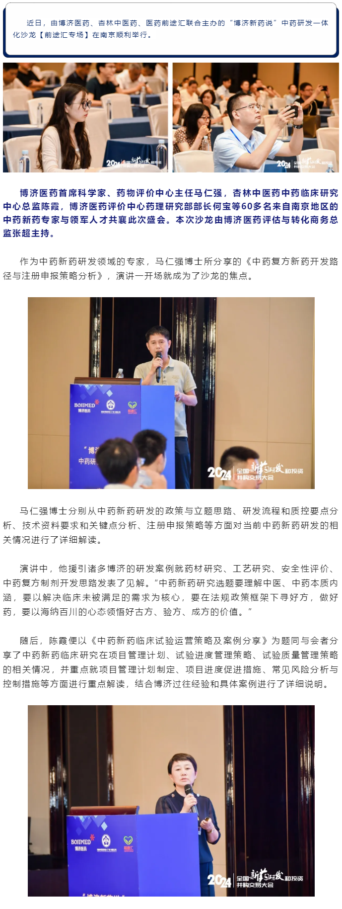 beat��365(�й�)Ψһ�ٷ���վ