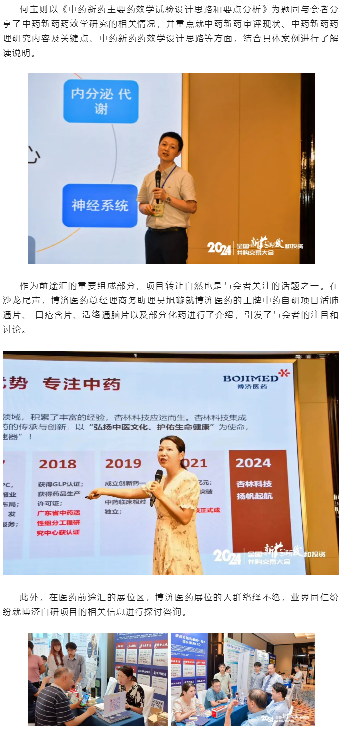 beat��365(�й�)Ψһ�ٷ���վ