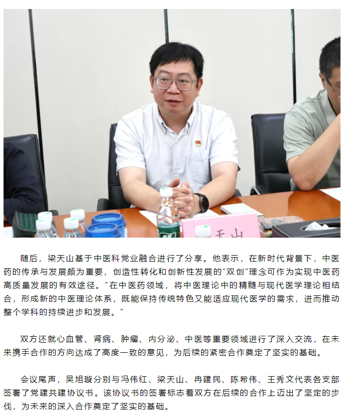 beat��365(�й�)Ψһ�ٷ���վ