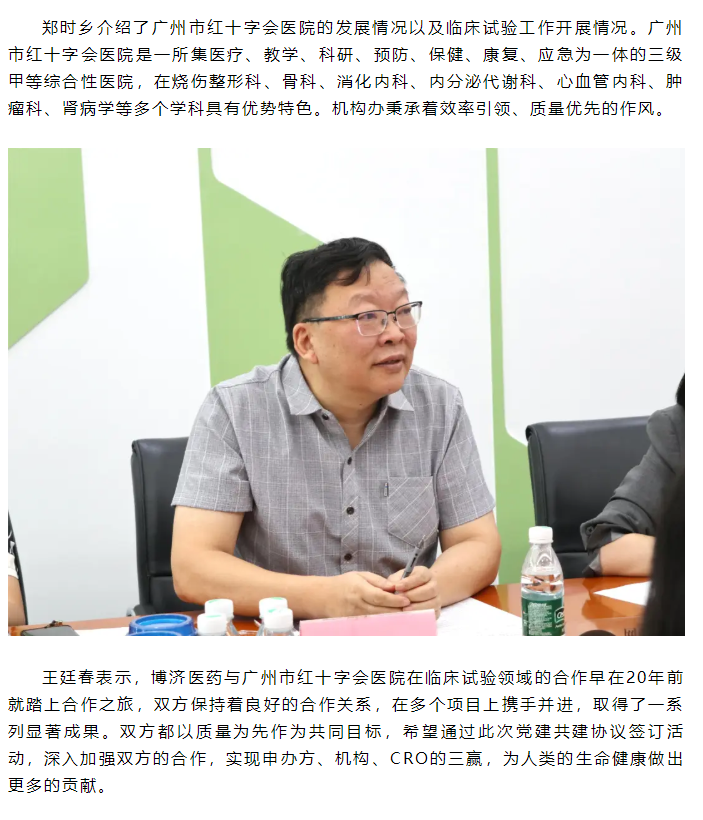 beat��365(�й�)Ψһ�ٷ���վ