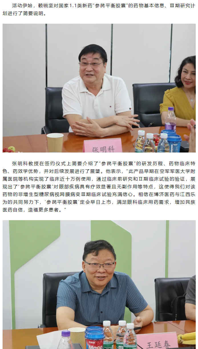 beat��365(�й�)Ψһ�ٷ���վ