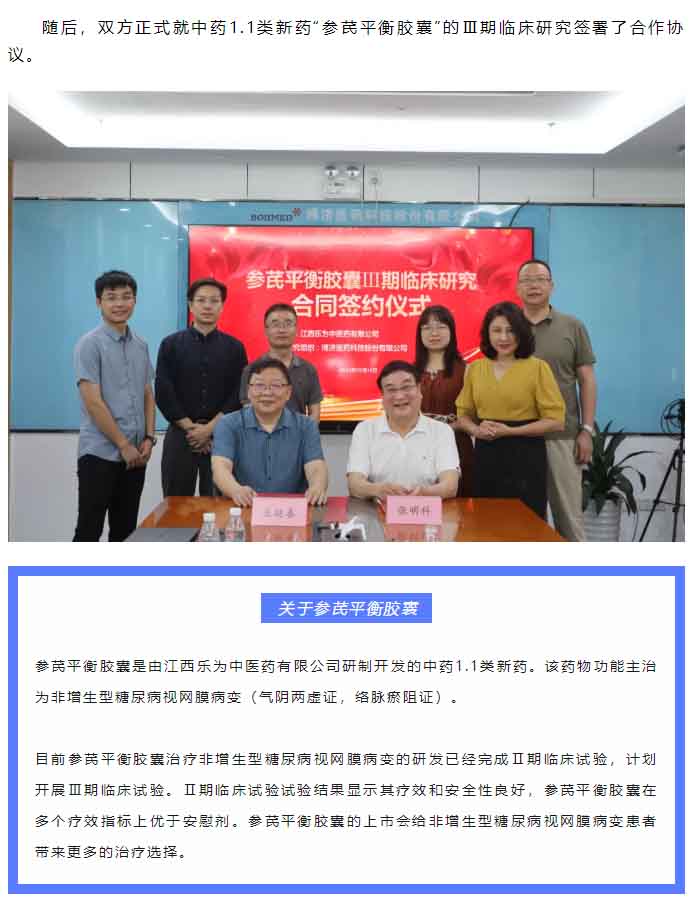 beat��365(�й�)Ψһ�ٷ���վ