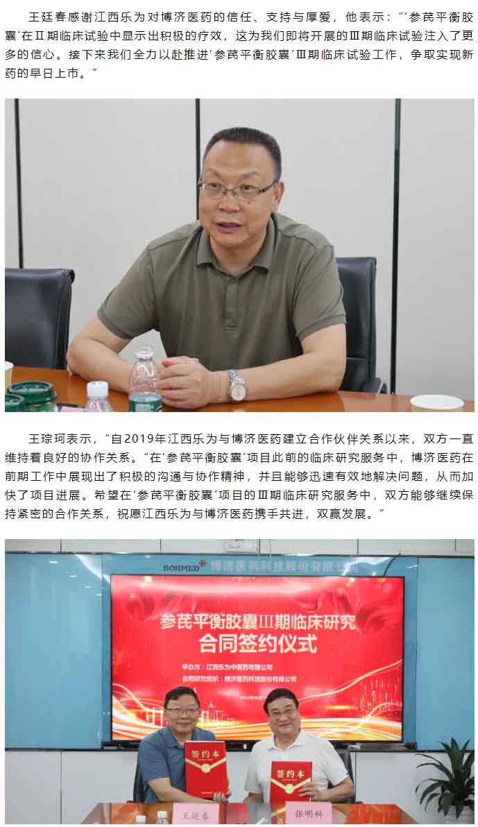 beat��365(�й�)Ψһ�ٷ���վ