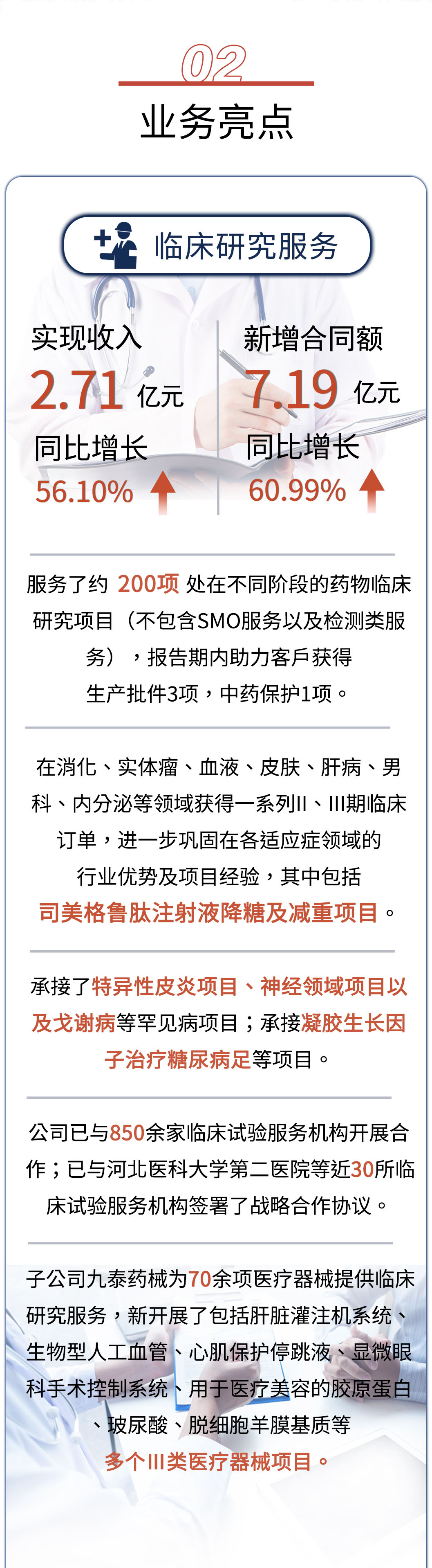 beat��365(�й�)Ψһ�ٷ���վ