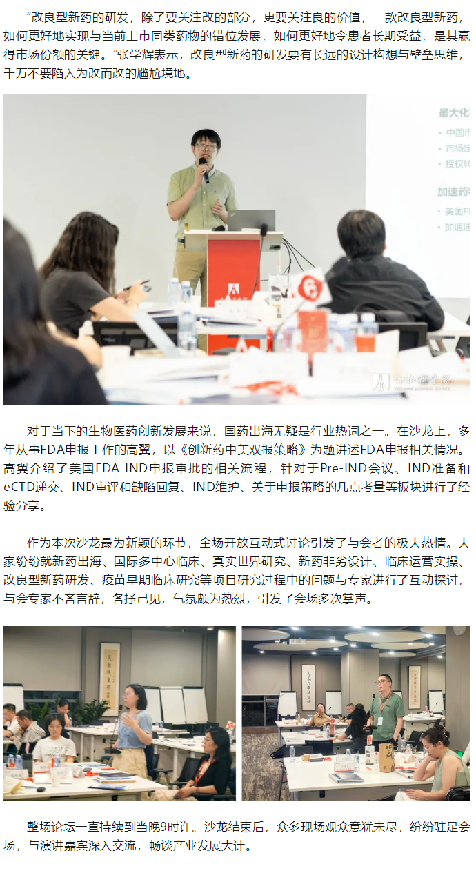 beat��365(�й�)Ψһ�ٷ���վ