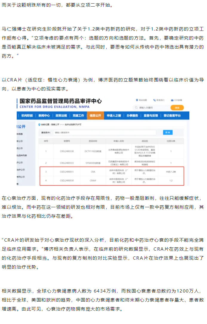 beat��365(�й�)Ψһ�ٷ���վ