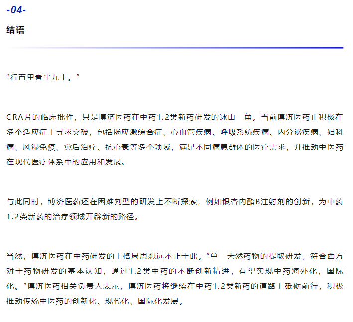 beat��365(�й�)Ψһ�ٷ���վ